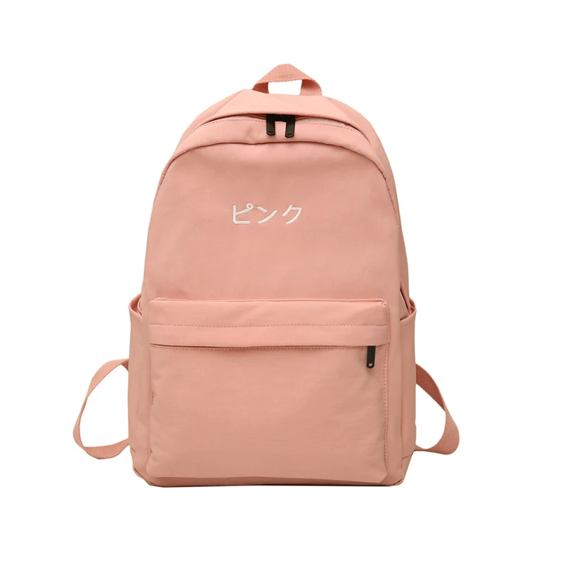 

Japan Style Girls Nylon Backpacks Shoulder School Bags Simple Teen Portable Travel Zipper Rucksacks Student Solid Satchel Bag