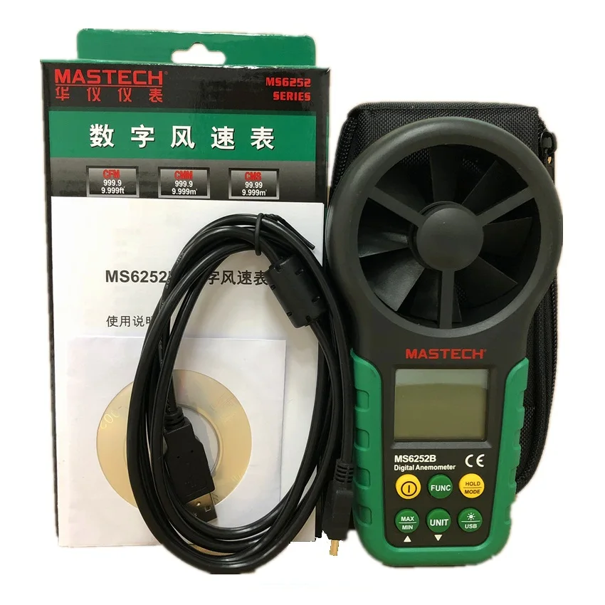 MASTECH MS6252B цифровой ветромер Скорость метр Объём воздуха окружающей среды Температура тестер влажности с USB Интерфейс