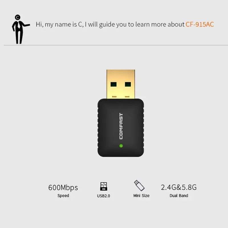 2019 Новинка для COMFAST CF-915AC 600 Мбит/с антенна USB Wifi ключ ноутбук ПК приемник двухдиапазонный 2,4G + 5 ГГц USB беспроводной WiFi адаптер