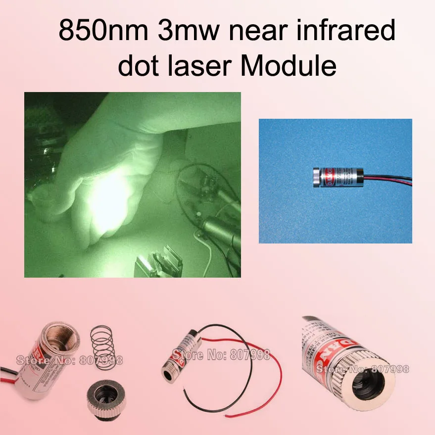 Промышленные 3VDC-5VDC 850nm 5 МВт 7 инфракрасного лазера диод модуль Focusab |