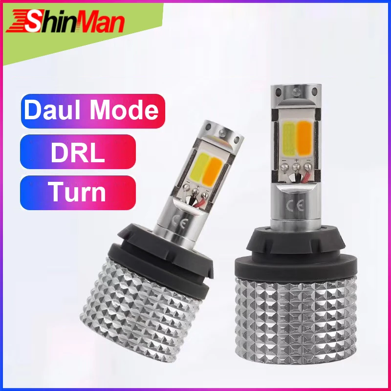 Светодиодный указатель поворота ShinMan T20 7440 без ошибок светильник светодиодный DRL