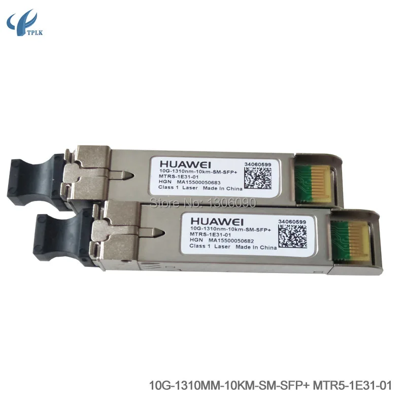 5pairs/lot huawei 10G SFP transceiver 10km SM module 1310nm SFP+in