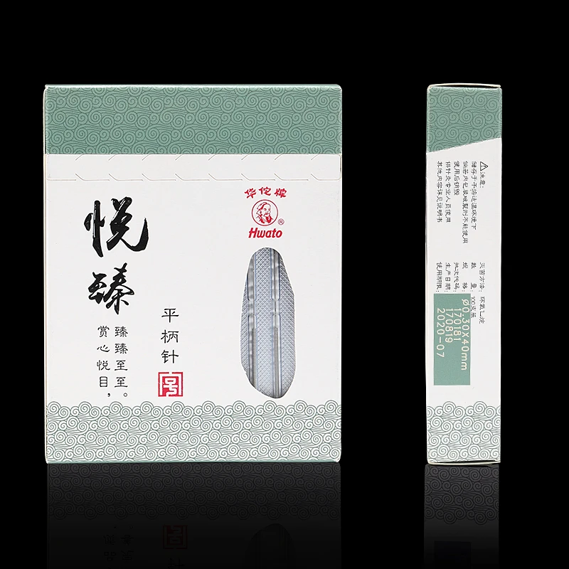 Hwato Sterilized Acupuncture Needle Chinese Medicine Steel Handle Acupuntura Needle Disposable Household Medical Needle