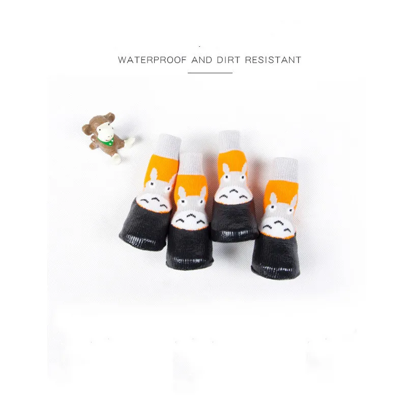 4680119589_1763473991