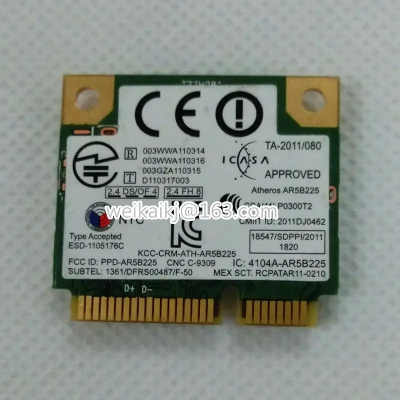 AR5B225 (3)