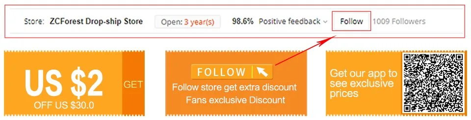 coupon