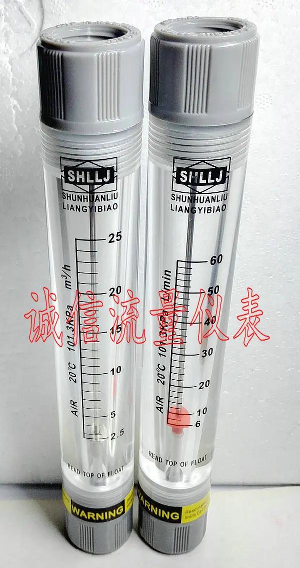LZM-15G pipe type air flow meter 2.5-25m3/h 4 internal thread | Инструменты
