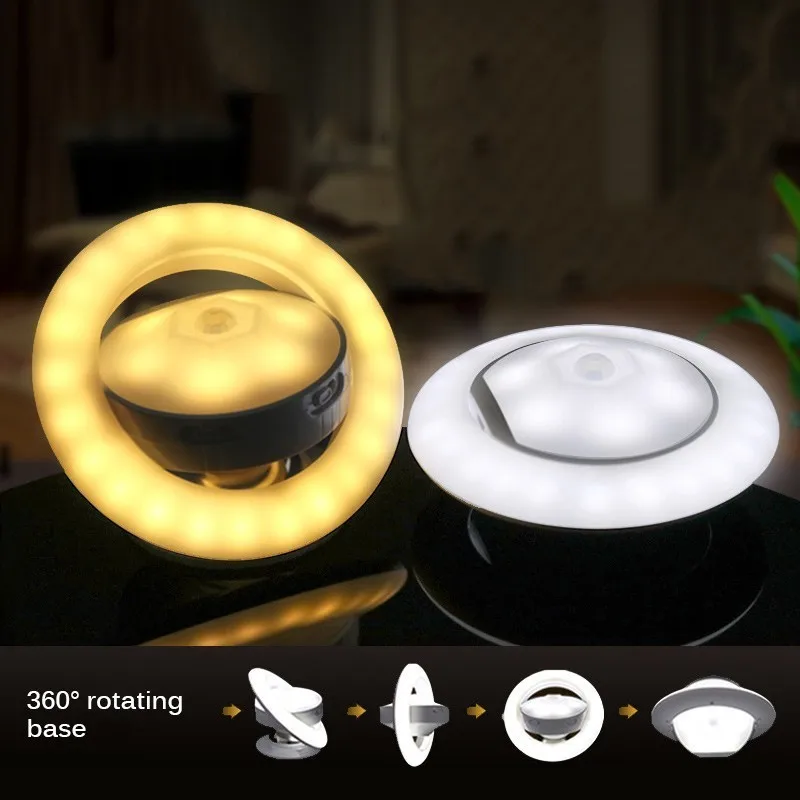 

Motion Sensor Nightlight Children 360 Degree Rotating Lamp With Motion Sensor UFO Shape Lamp Battery Powered Led Night Light