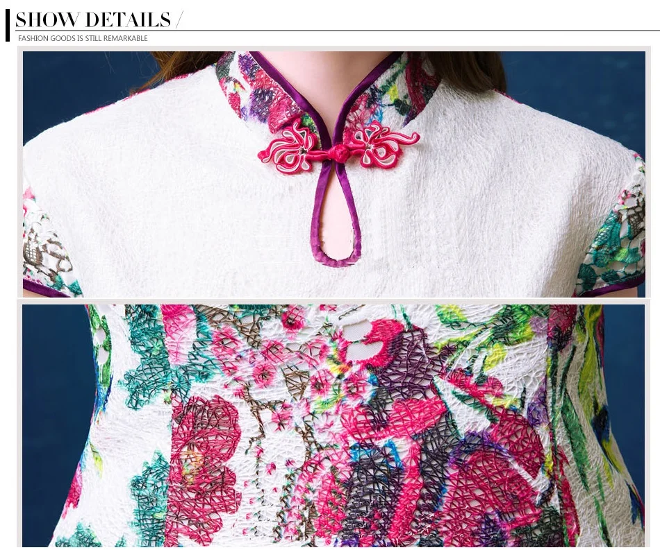 Белое кружево рыбий хвост Cheongsam вечерние платья Длинные китайский стиль Русалка