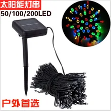 22 м 200 светодиодный светильник на солнечной батарее, наружная светящаяся гирлянда, Рождественские елки, светодиодный Сказочный светильник, водонепроницаемый для свадебного сада