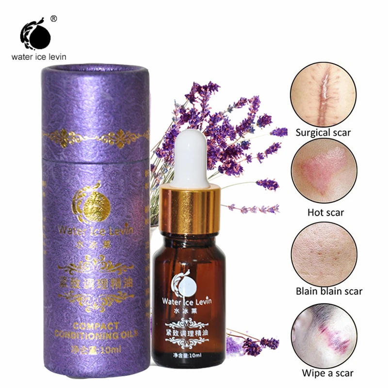 Scar Repair Skin Essential Oil Lavender Essence Skin Care Natural Pure Remove Acne Burn Stretch