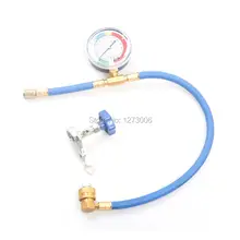 1 Unids R12 O Refrigerante R22 R134 Refrigerante Suplementario Manguera de Recarga A 1/4 Convertidor Universal Car-styling Accesorios CALIENTE