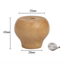 8 шт./лот 40x35 мм твердый деревянный стол для шкафа коврик для ног увеличивающие мебельные ножки