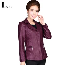 ASLTW XL-6XL размера плюс женская кожаная куртка новая весенняя мода отложной воротник одноцветная кожаная куртка на молнии pu кожаные куртки