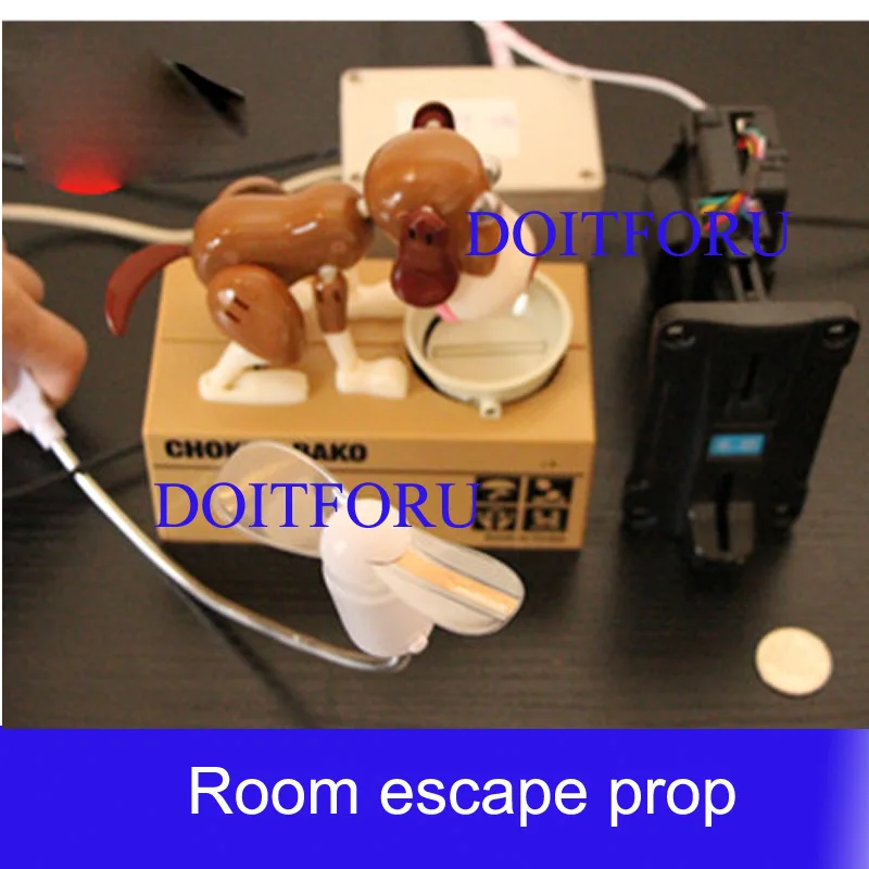 Dog coin machine 