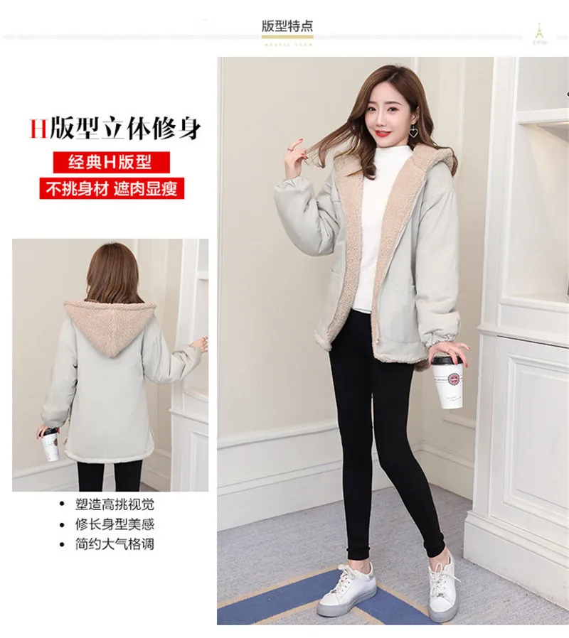 Maternity Clothes3