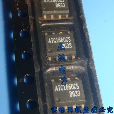 

Freeshipping AIC1660 AIC1660CS