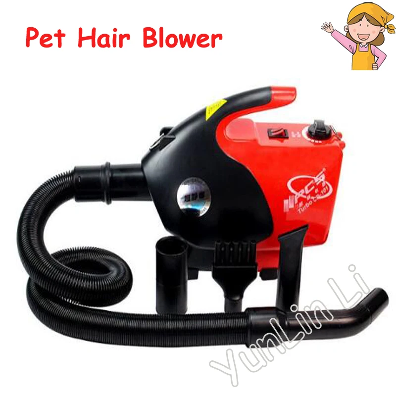 

Pet Hair Drying Machine Household Warm & Hot Pet Dryer Dogs And Cats Hair Dryer 2600W