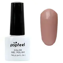 7 мл Гель-лак для ногтей замочить от УФ-светодиодный Гель-лак для ногтей лак Полупостоянный гель Декоративный Лак для ногтей, PA10