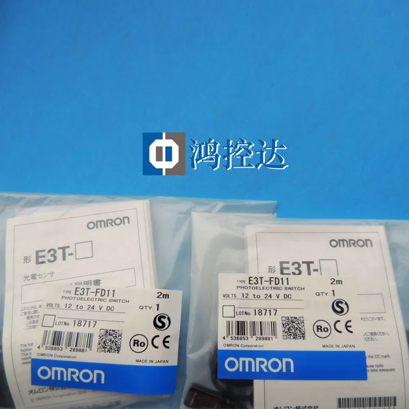 

New Proximity Switch E3T-FD11/E3T-FD12