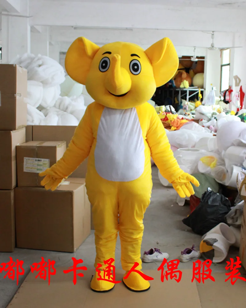 MASCOT D Маскарадный костюм слона; маскарадный костюм для взрослых; маскарадный карнавальный костюм; праздничное платье на Рождество; Карнавальный костюм для Хэллоуина; вечерние платья - Цвет: MASCOT D