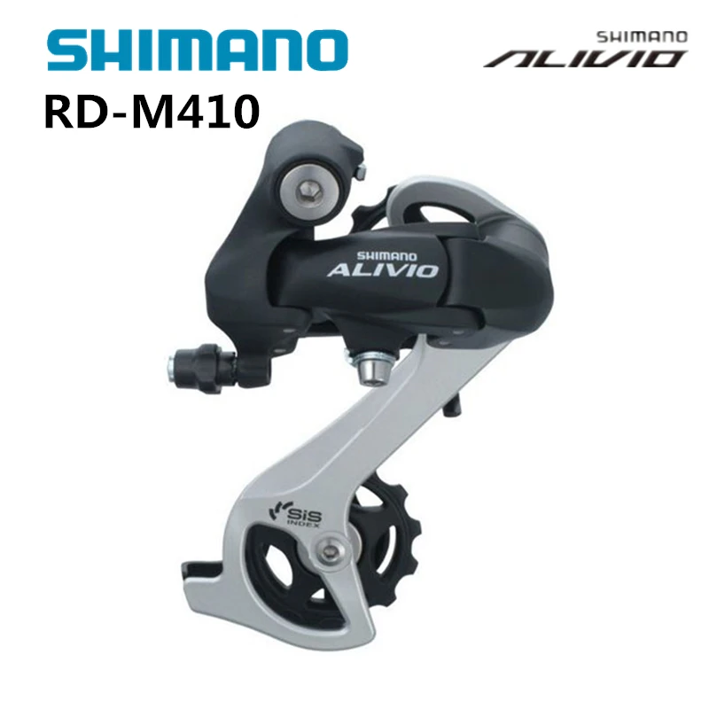 Задний переключатель ALIVIO RD M410 7S 8S скоростной задний для горного