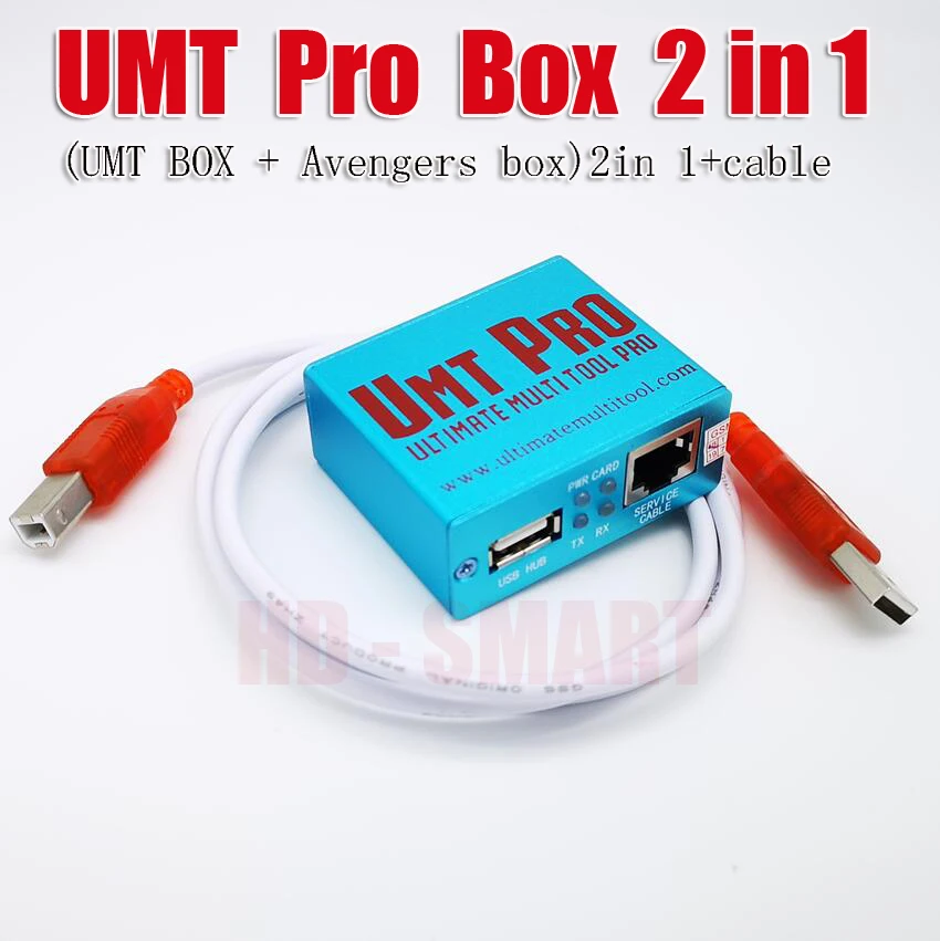 Последняя версия UMT Pro Box(коробка UMT+ коробка Мстители) 2in 1+ кабель