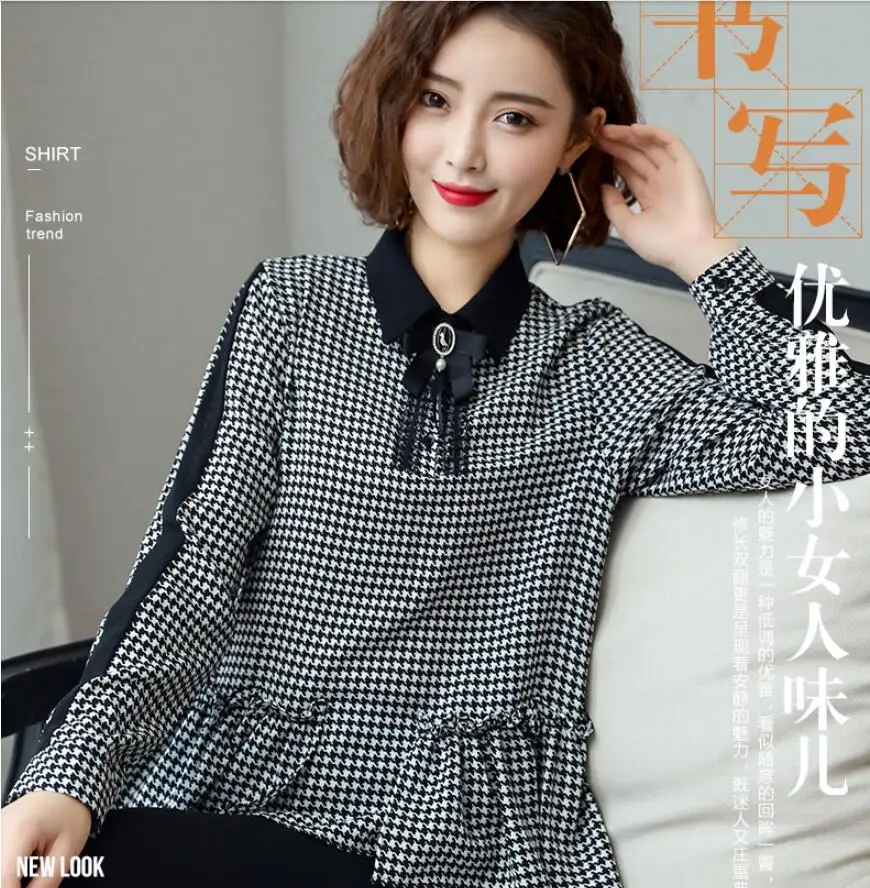 QQ20190214134845