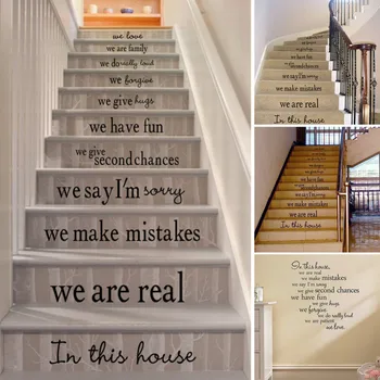 

In This House Removable Wall Sticker Living Room Stairs Floor Decal Staircase Bumper Home & Living Wall Stickers