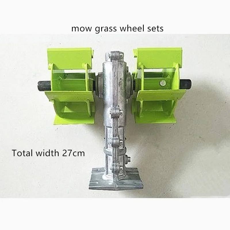 Многофункциональная газонокосилка, нож для рассыпчатой почвы, роторная головка для обработки почвы, газонокосилка для косилки, J18459 - Цвет: mow grass wheel D