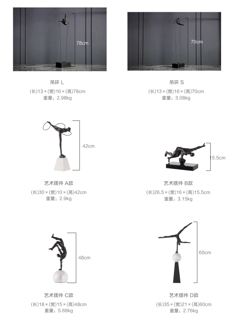  Luxurious Gymnastics Characters Art Statue Sculpture Resin Home Decor Accessories Living Room Or Be - 33052233752