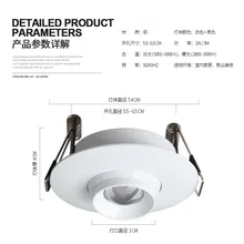 Светодиодный потолочный светильник с увеличенным отверстием, встроенный 1 Вт, 3 Вт, апертура, ювелирный прожектор