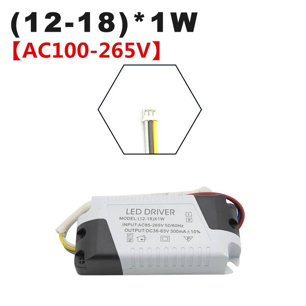 AC85-265V светодиодный драйвер три цвета постоянный ток 300 мА выход 1-60 Вт переменный светильник источник питания внешний или светодиодный потолочный светильник - Цвет: 12-18w