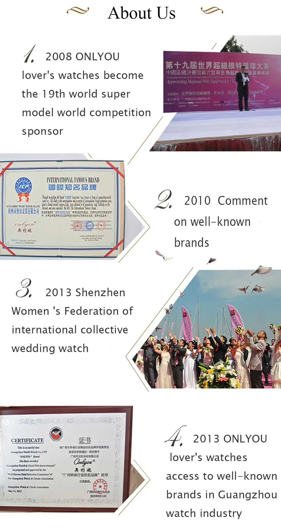 about us