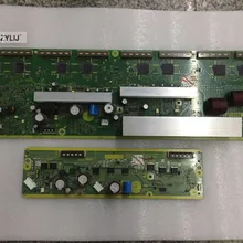 Ssylij TH-P42C20C SN доска, TNPA5066 SS доска TNPA5072 набор spot