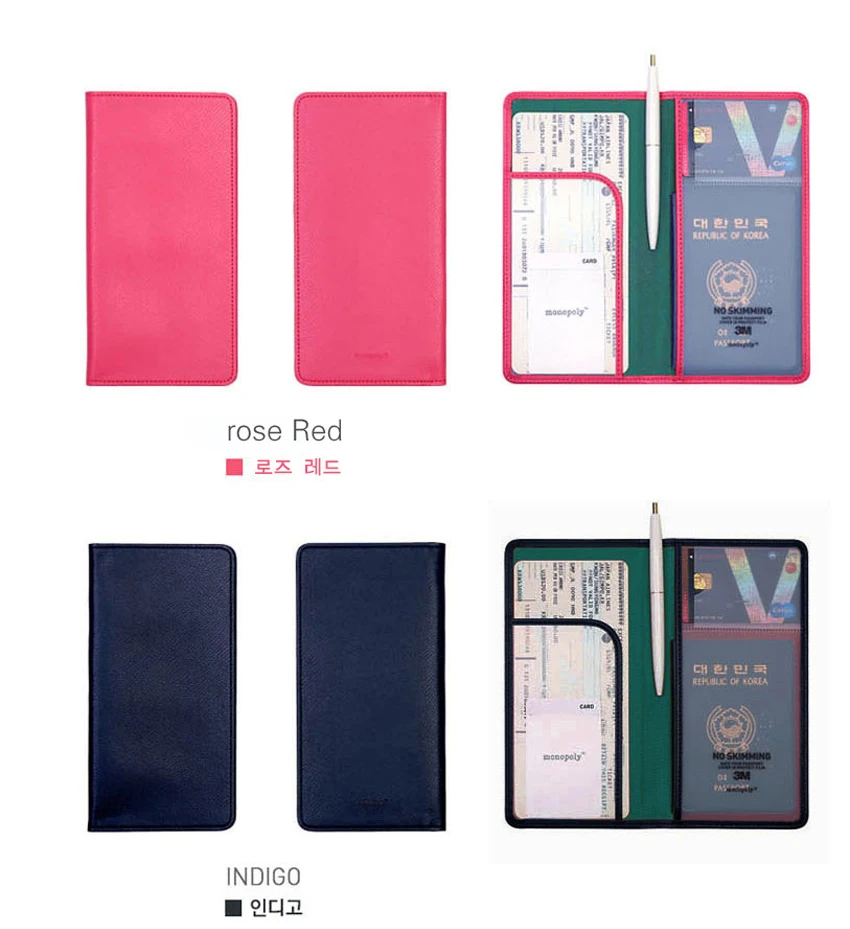 Leather Passport Cover  v (7)