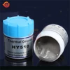 1Pcs HY510/HY710 10g 20g Grey Silicone Compound Thermal Conductive Grease Paste Heatsink For CPU GPU Chipset Cooling ► Photo 2/6