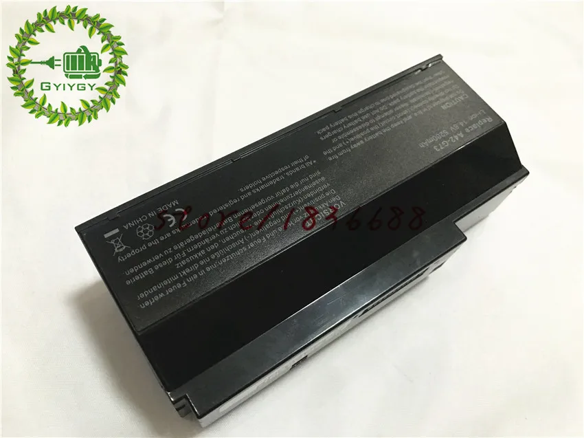 ASUS A42-G73 8CELL (8)