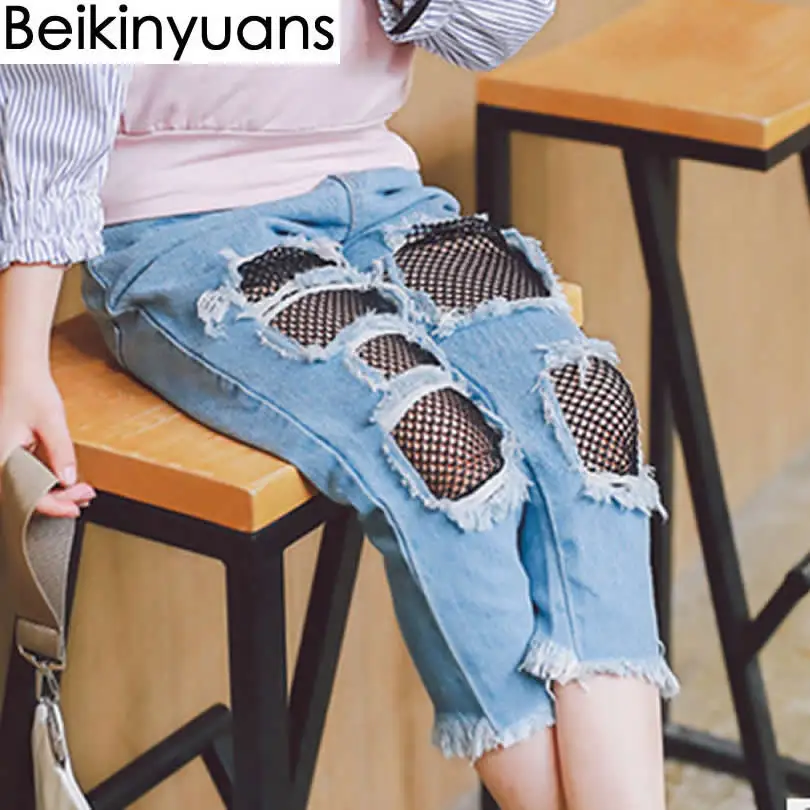 

Children's Clothing 2017 Girls Pants Jeans Summer New Korean Kids Pants Non-mainstream Hole Yarn Gauze Girl Jeans Infants Sell