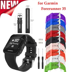 С винтом инструмента силиконовые ремешки для часов Ремешок для Garmin Foreruner 35 gps бег Смарт часы браслет удобный ремешок