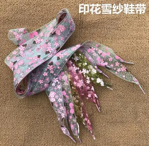 

Fashion New Design 80cm/100cm/120cm Flower Print Chiffon Shoelace Both For Child and Adult