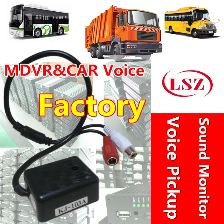 Автомобиль видеокамера мониторинга MDVR звук звуковой датчик контроля автобус камеры монитор глава