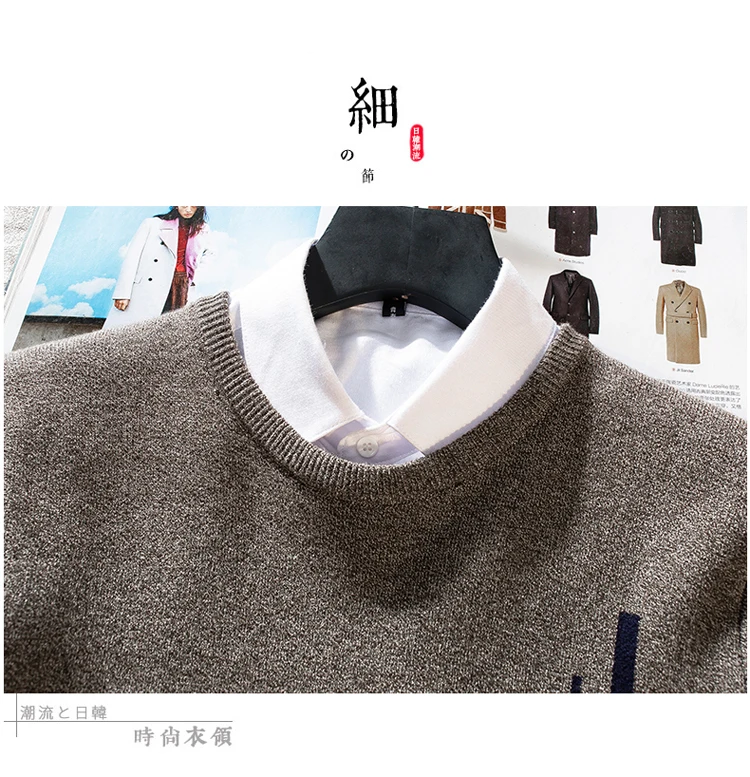 New Autumu Winter Mens Christmas Sweater Keep Warm Pullover Men Round Neck Slim Fit Jumpers Knitted Woolen Casual Pull Homme