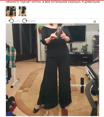 -5