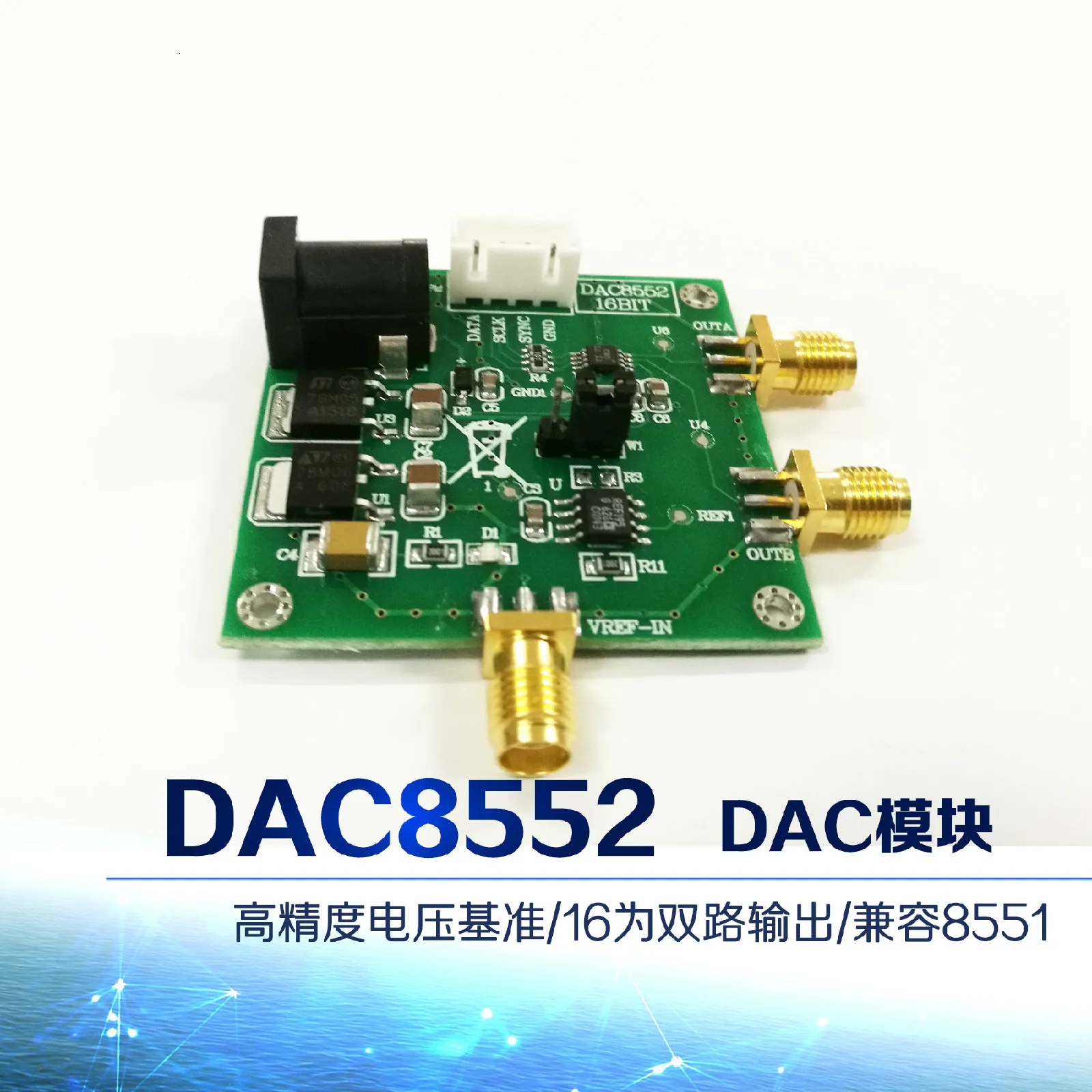 

DAC8552 Module 16 Bit Dual Voltage Output DAC DAC High Precision Voltage Reference Source