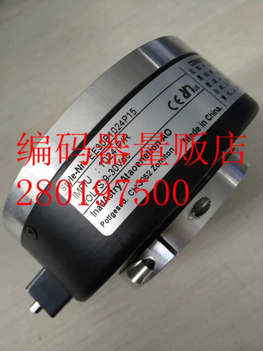 

[BELLA] EE30P1024P15 encoder TO-FI encoder Technology