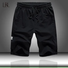 Мужские летние повседневные шорты, мужские брендовые новые пляжные шорты, одноцветные Дышащие Модные Повседневные Шорты с эластичной резинкой на талии, Мужские Размеры s US/EUR