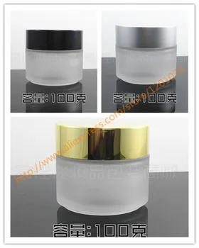 

100g clear frosted glass cream jar with shiny gold/black/matte silver aluminum lid,100 grams cosmetic jar,100g galss bottle
