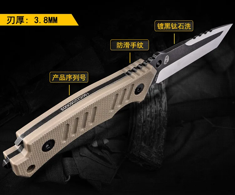 HX нож для выживания на открытом воздухе, армейский охотничий нож 440C из нержавеющей стали 58HRC, прямые ножи, необходимый инструмент для самообороны