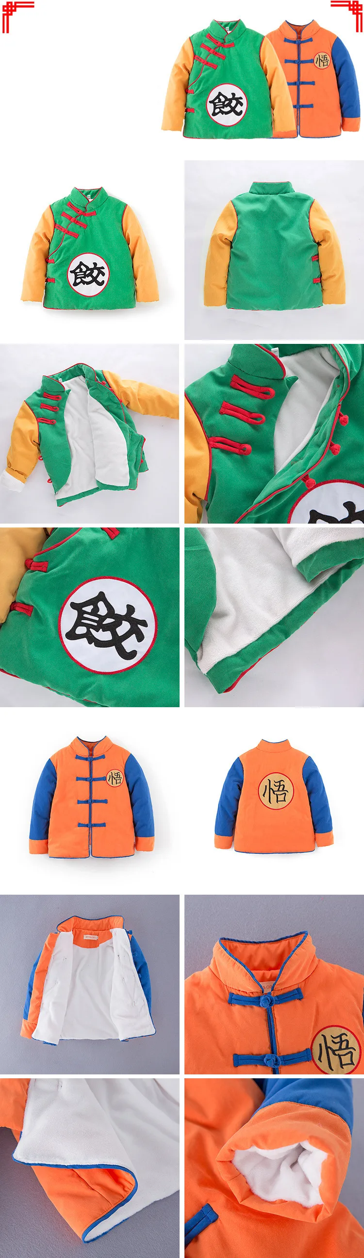 NYAN CAT/комбинезон для маленьких мальчиков; зимний плотный комбинезон с длинными рукавами для малышей; Детский костюм в китайском стиле; одежда для малышей; пельмени